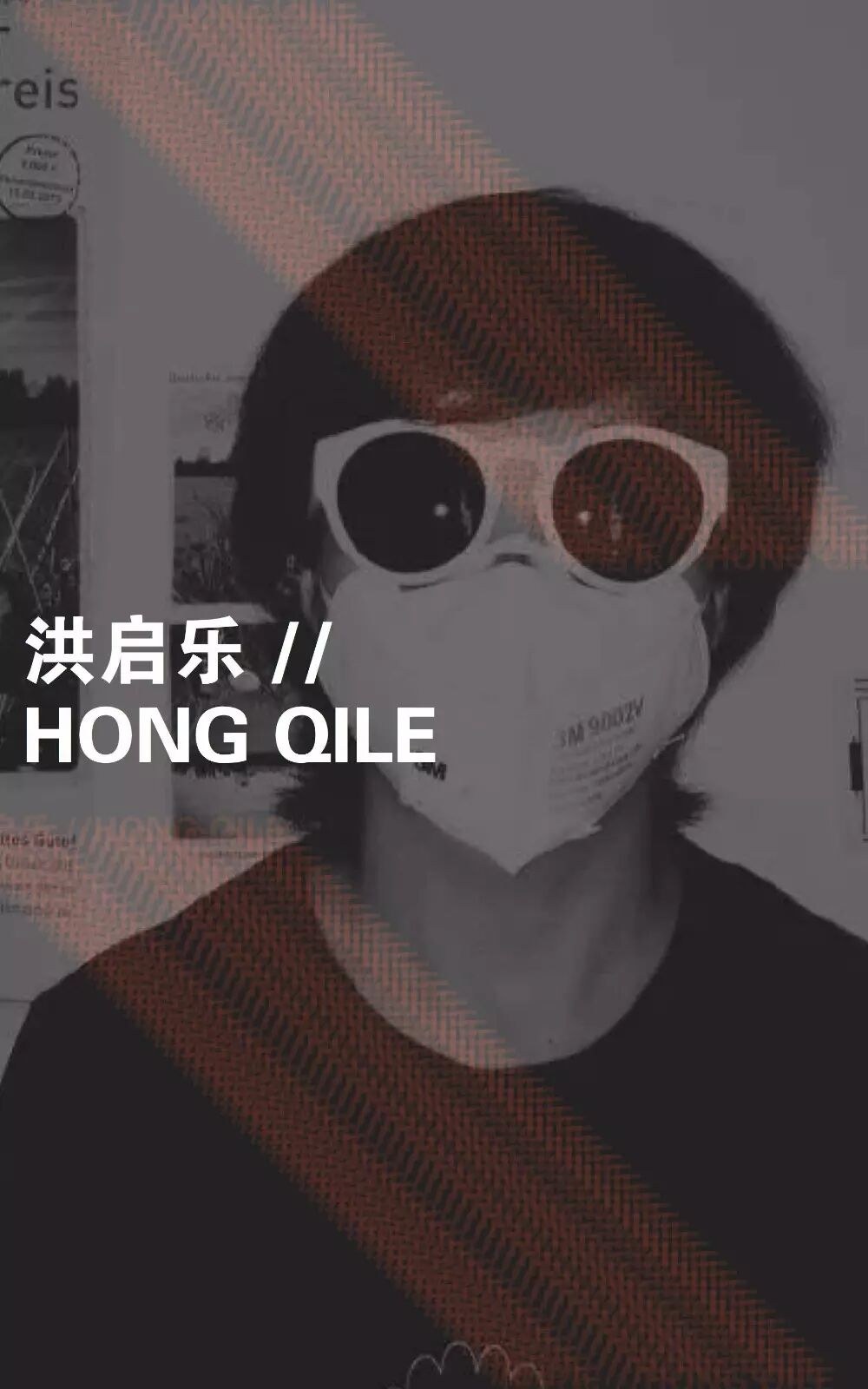 p4剧场 Pixel Echo XIII 3