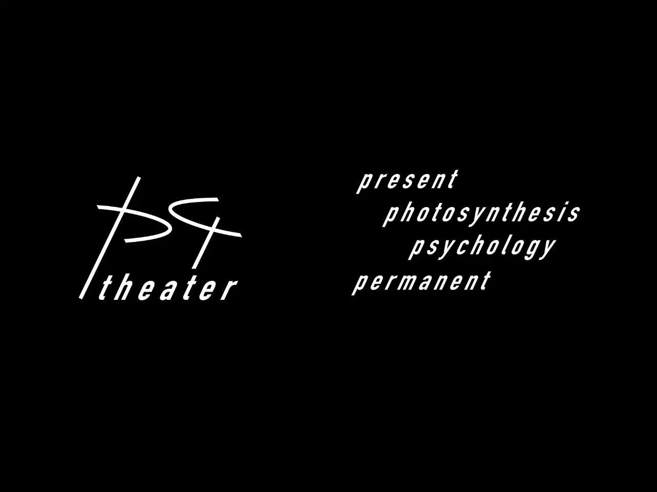 p4剧场 开放剧场的跨界实验室 c