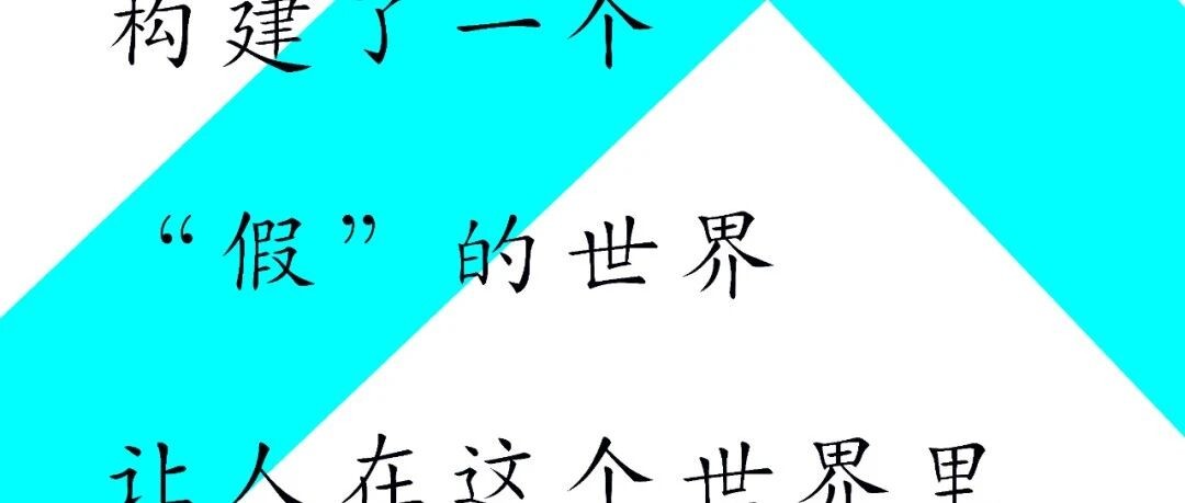 决斗俱乐部 来看 来投票 让你最爱的 活 下去 cover