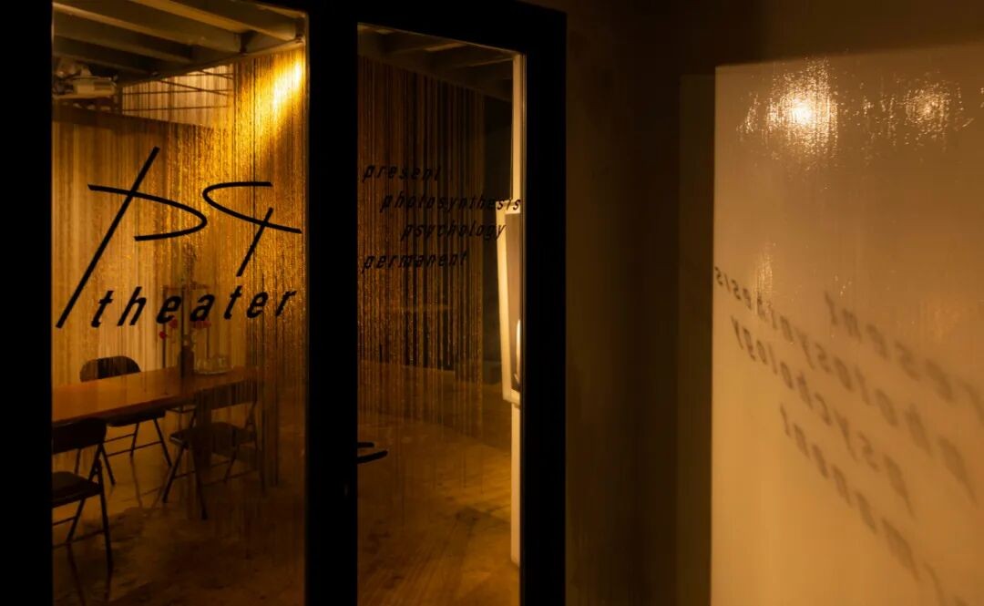 实像 两个人的戏剧 只为再见你 3