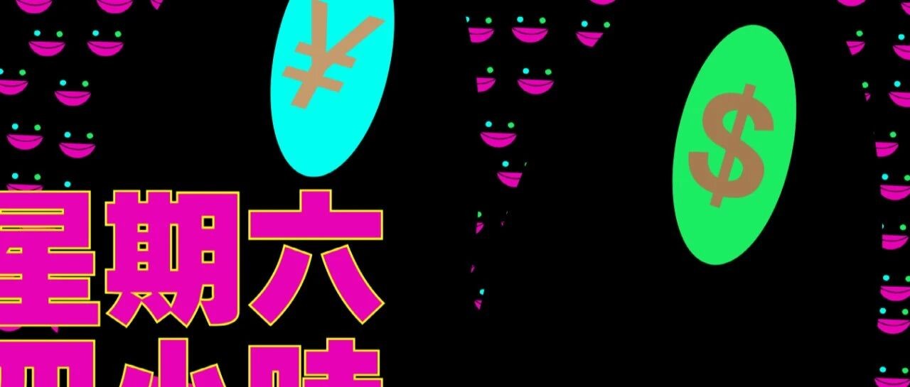 这一夜我会永远的记住你 拳台见 cover